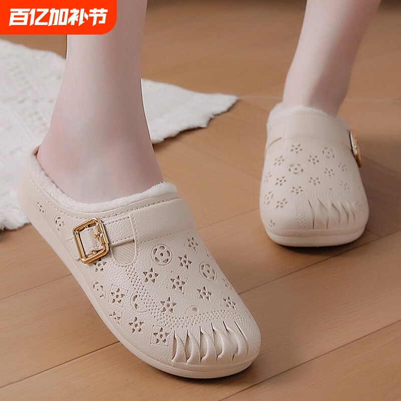 防水棉拖鞋女2025新款秋冬季保暖防滑室内家居加绒加厚女款棉拖