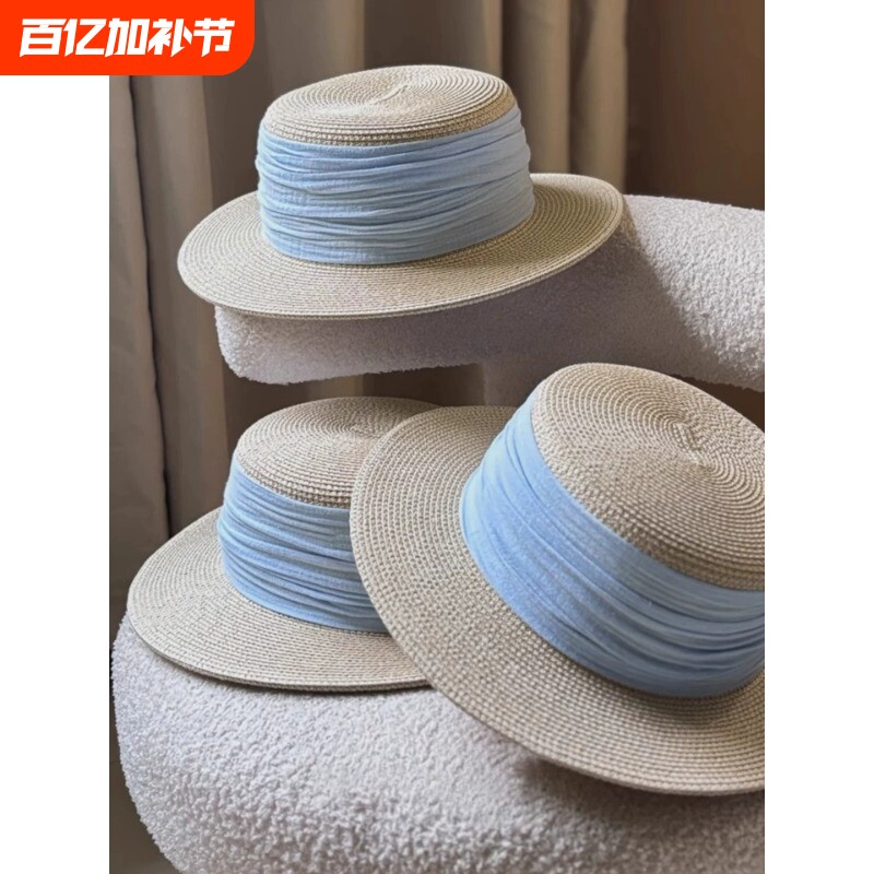 草帽子女夏季新款海边度假风草编平顶礼帽遮阳帽蓝色粉色可折叠
