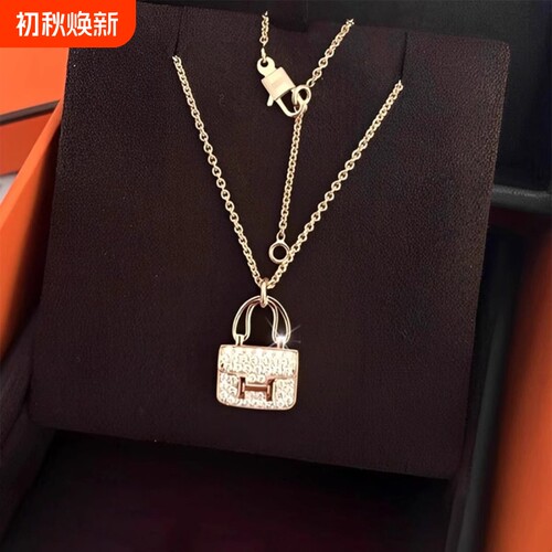 项链女纯银H字母新款锁骨链高级感轻奢小众礼物玫瑰金锁头吊坠
