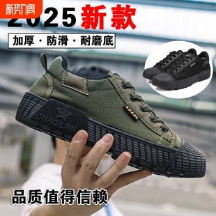 帆布工地干活农田劳保胶鞋 男耐磨防滑透气工装 硫化低帮 解放鞋 新款