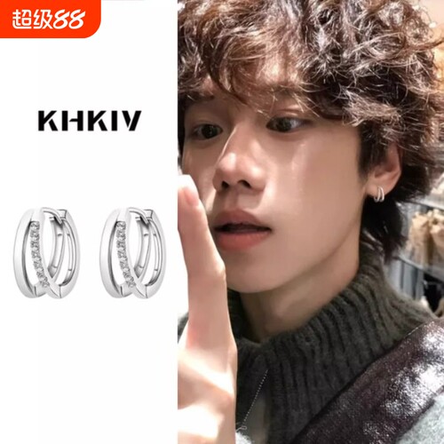 男士耳环耳钉小众独特设计感个性双环耳扣简约百搭新款男耳饰耳圈