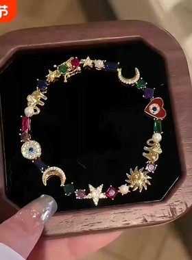 星月神话复古彩色爱心手链女2025新款个性时尚百搭高级感手环串珠