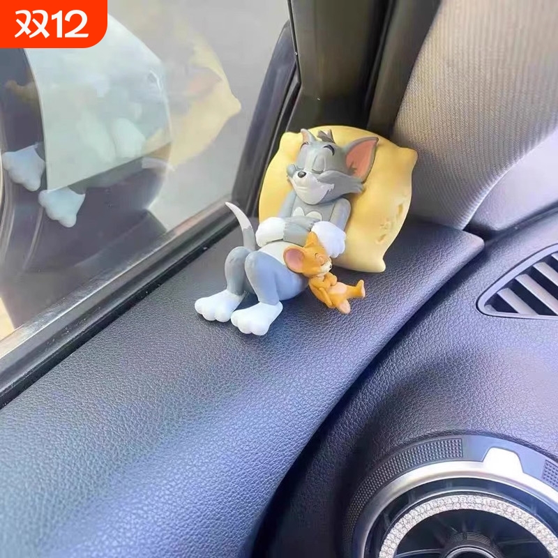 猫和老鼠车载摆件|107人收藏
