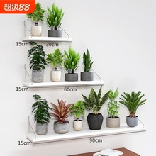 墙上花架阳台挂式花盆架架子种植架多肉植物展示架实木放置摆放