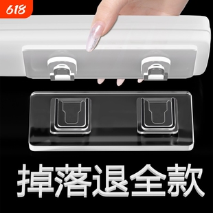 子母扣强力贴加厚插排固定器插座无痕挂钩免打孔粘钩墙上卡扣承重