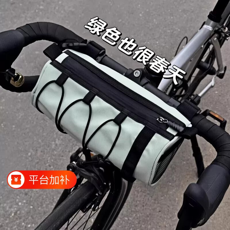 自行车包前梁包公路车骑行包挂包山地车管车尾防水多功能收纳车头