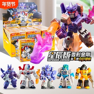 布鲁可变形金刚积木人星辰5弹擎天柱威震天盲盒手办摆件隐藏装甲