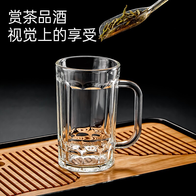 水杯玻璃杯茶杯大容量家用牛奶啤酒杯子耐高温多规格