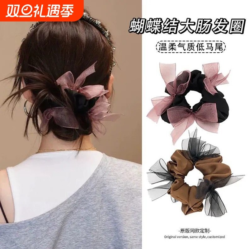 韩系高级感大肠发圈蝴蝶结缎面头绳2025新款丸子头肥肠发绳女短发