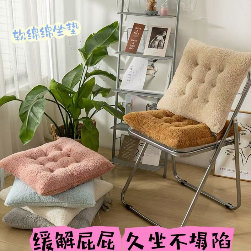 美丽绒坐垫加厚椅子垫学生专用教室办公室防屁股痛冬季屁垫美丽绒