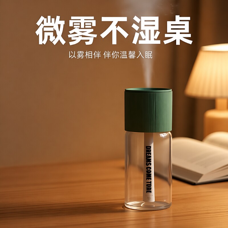 USB喷雾加湿器|超2.2万次加购图片