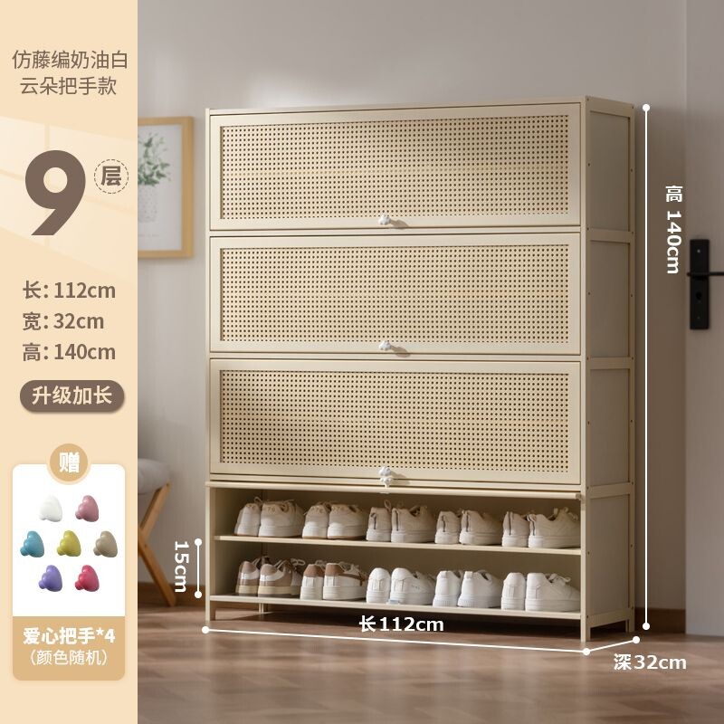 鞋柜家用门口入户玄关柜客厅储物柜柜子多层收纳鞋架奶油风大容量