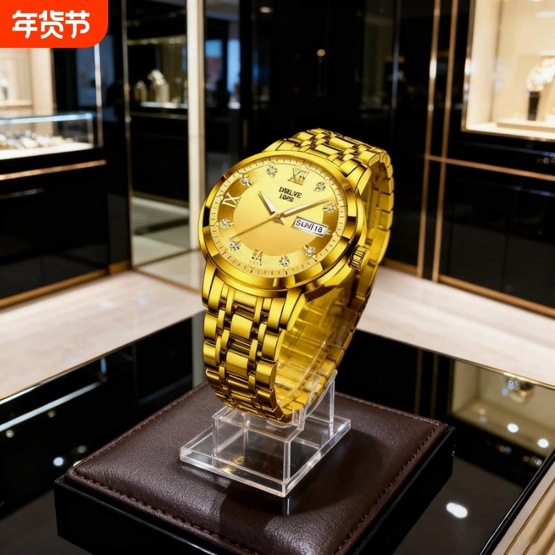 手表男全自动非机械表钢带男款商务防水石英腕表正品名牌镂空男士