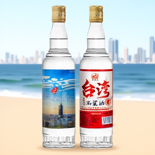 阿嵔山台湾高粱酒53度清香型白酒450ml/瓶固态法纯粮食口粮酒泡酒
