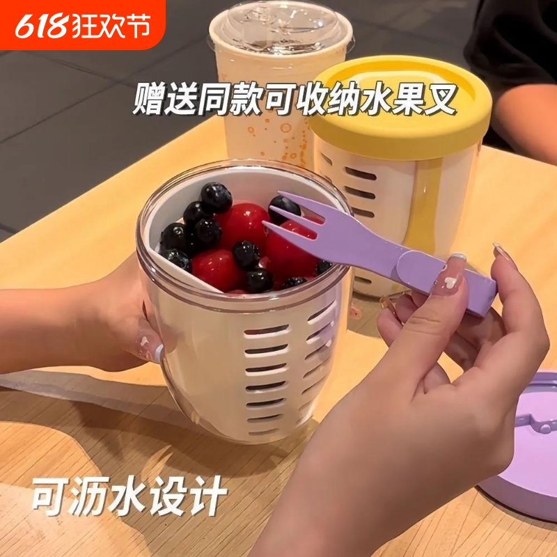 ˫ˮӣۡˮ/ܷⱣ ɳЯʽˮ˫ˮӴǶɳins14.79Ԫ