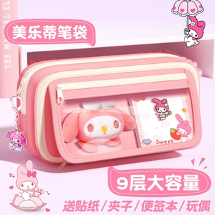 笔袋女生2026款透明痛包女孩小学生超火文具盒儿童简约高颜值ins风铅笔盒初中生笔盒粉色紫色蓝色大容量帆布