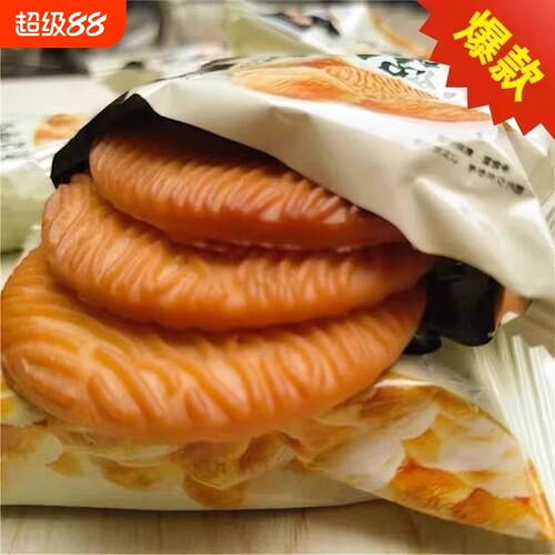 猴头菇早餐饼干|回头客超3600人