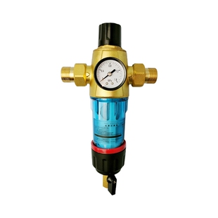 前置过滤器 反冲洗厨房液体管道直冲净水机水管前置过滤器