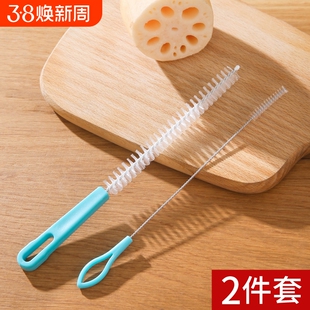 藕洞清洗刷宝宝杯子清洁工具小刷子奶瓶吸管刷杯刷子毛刷神器缝隙