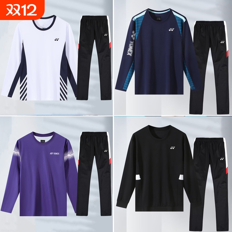 2025新款yy羽毛球服长袖卫衣男女运动套装训练服儿童乒乓球服印制