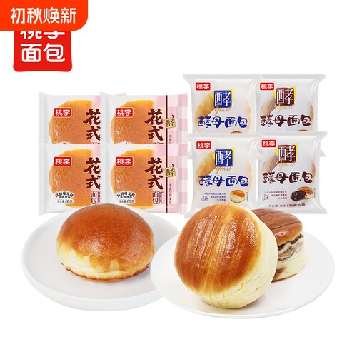 桃李酵母面包早餐独立包装手撕官方旗舰店零食小吃花式年货好吃