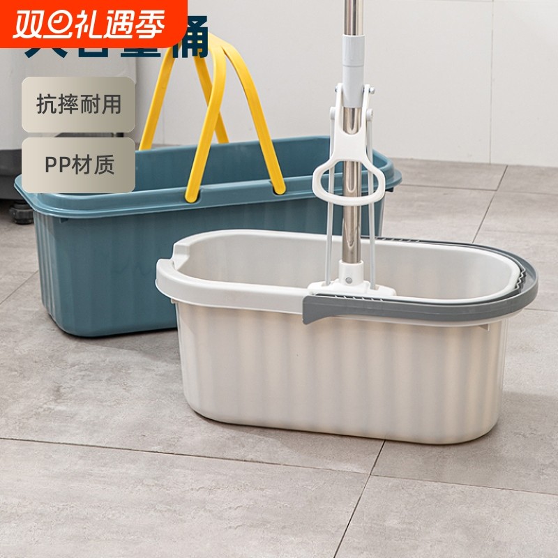 长方形家用塑料水桶拖把桶洗涮拖布桶拖地墩布桶海绵桶大容量平板