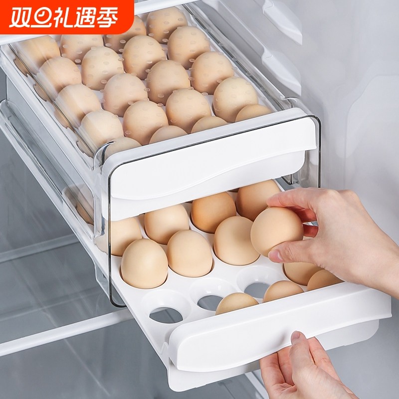 【破损包赔！】冰箱鸡蛋收纳盒