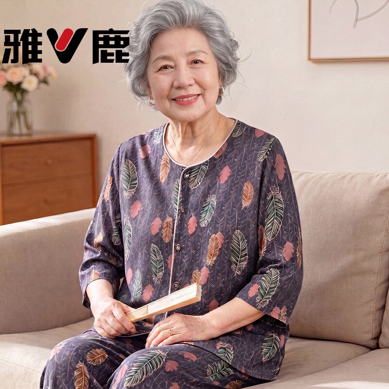 雅鹿奶奶睡衣女中袖开衫套装夏季款绵绸妈妈老太太舒适两件套薄款