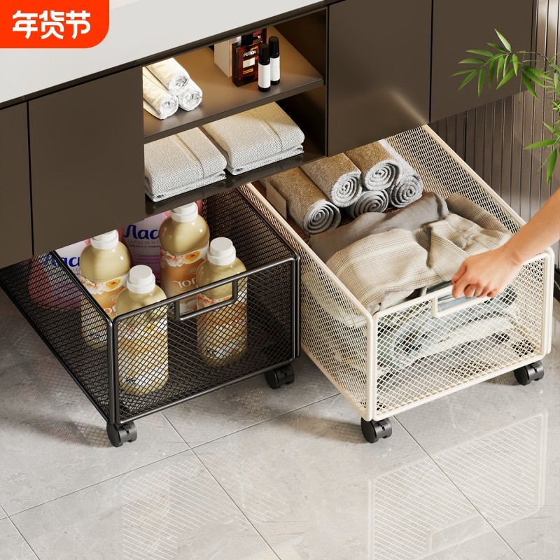 浴室柜下脏衣篓脏衣服收纳筐家用可移动置物架卫生间大容量落地