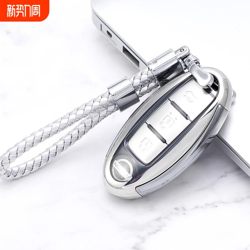 车用钥匙包适用于日产新轩逸逍客奇骏天籁车钥匙套壳扣