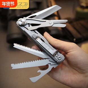 为之卫先行者多功能刀户外折叠刀便携工具edc车载破窗器