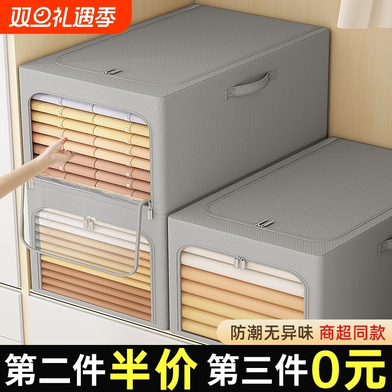 抽真空压缩收纳袋装被子衣服衣物专用神器家用行李箱打包整理袋子