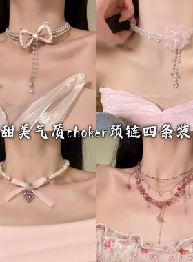 野心家原创【名媛序曲】甜美气质蝴蝶结锆石项链设计感choker颈链