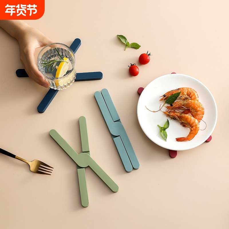 x形隔热垫家用厨房锅碗杯碟防烫耐高温硅胶防滑餐桌垫子长方形,餐饮具,餐垫,淘宝优惠券,粉丝福利购,淘宝优惠卷