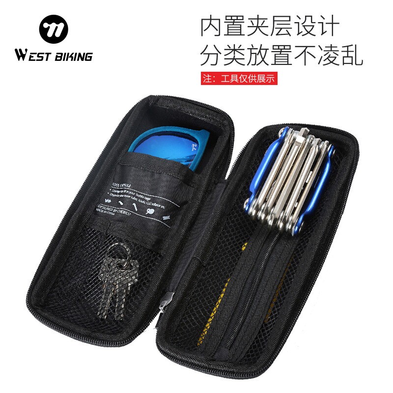 自行车工具罐硬壳水壶包维修保养工具碳纹修车便携储物盒骑行装备