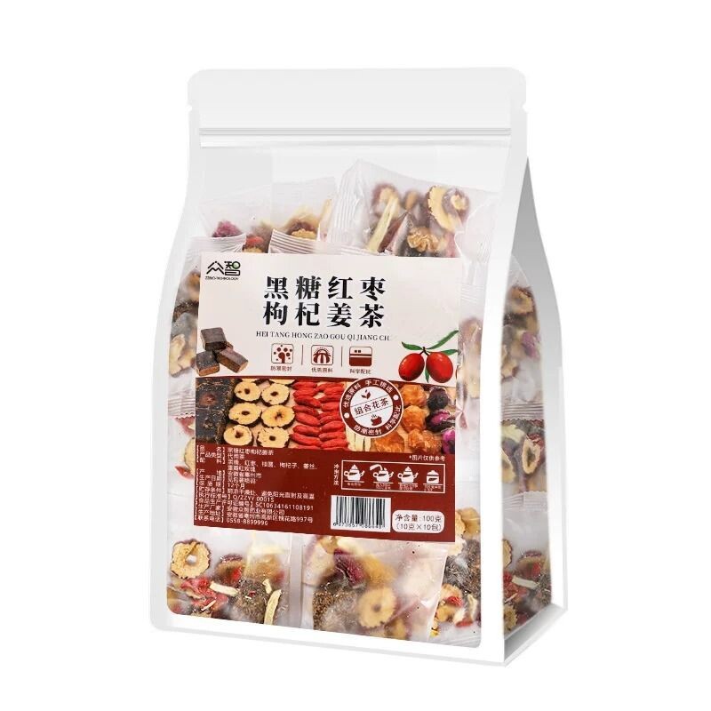 红糖姜茶大姨妈送女友红枣桂圆枸杞茶水黑糖姜枣茶