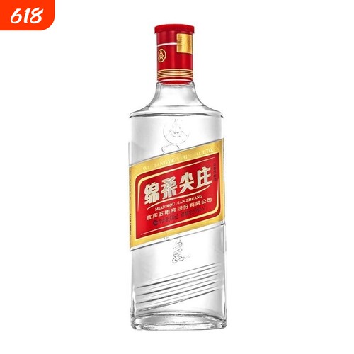 尖庄绵柔尖庄光瓶42度浓香型白酒纯粮酒水500ml*12瓶自饮宴请