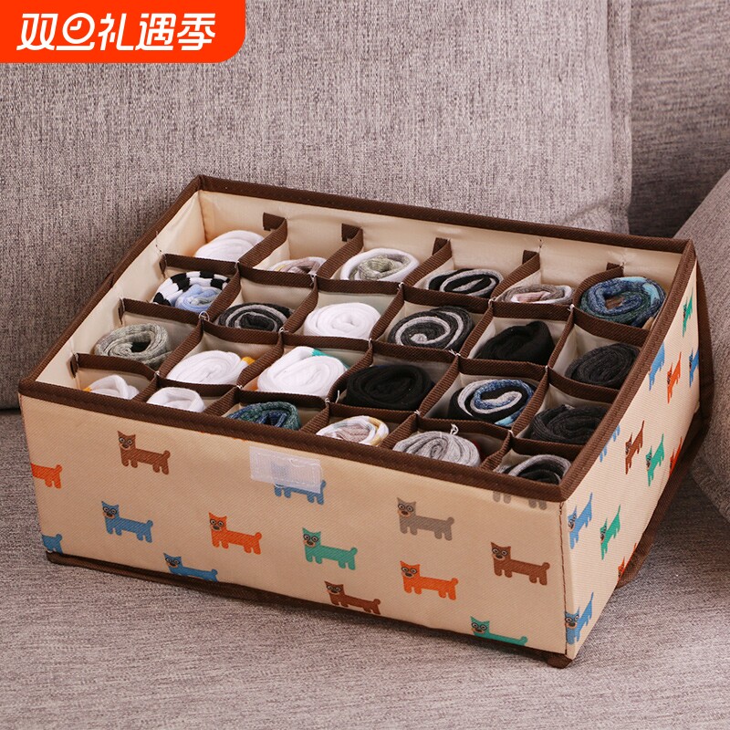 可水洗折叠内衣内裤收纳盒牛津布袜子分格整理箱家用布艺宿舍神器