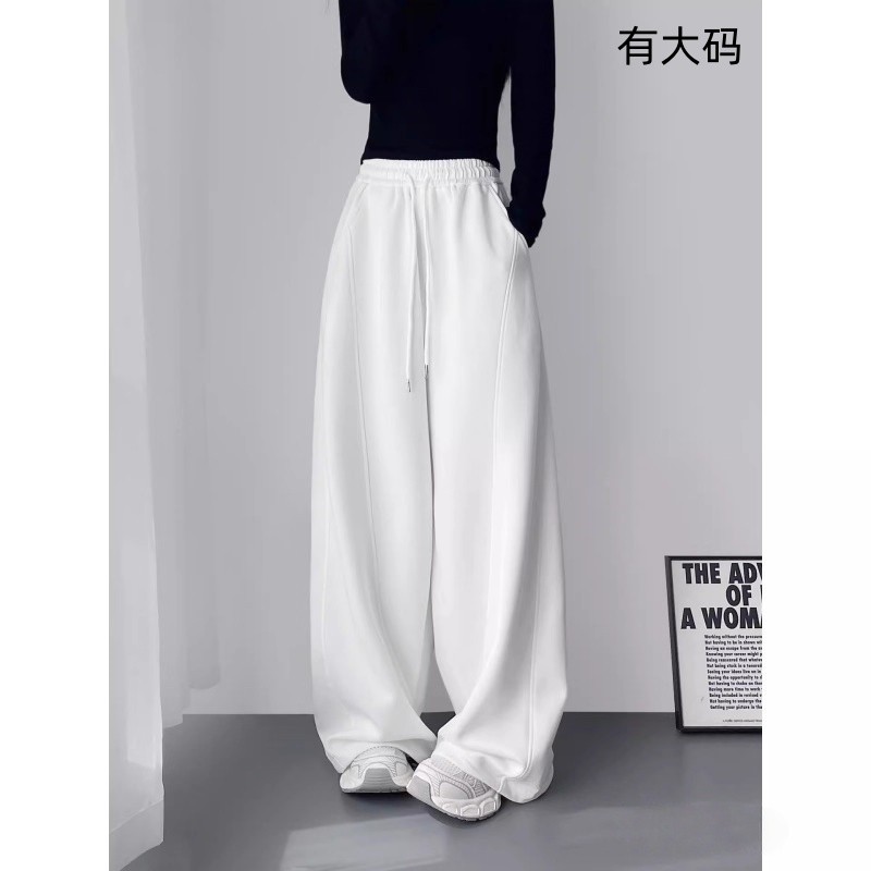大码白色高腰显瘦垂感阔腿裤女秋季胖mm梨型身材慵懒休闲拖地长裤