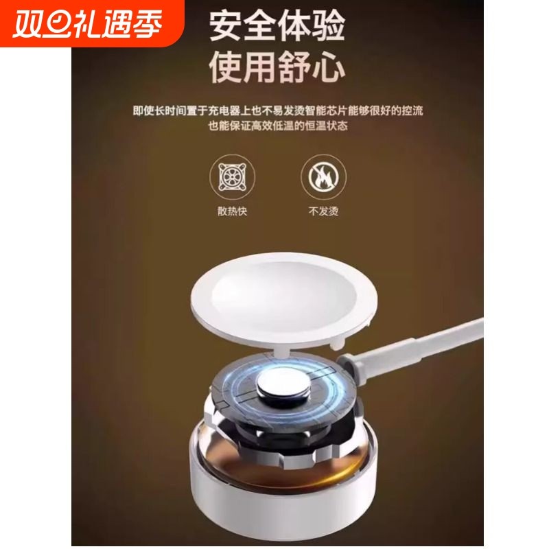 【官方正品】微方凯适用苹果iwatch手表充电器头applewatch充电线