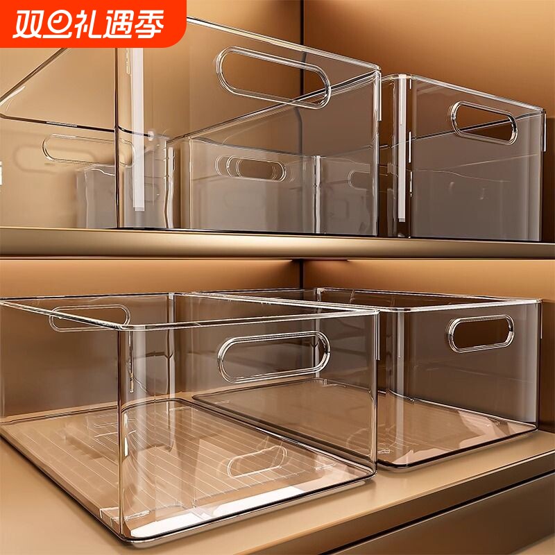 桌面收纳盒子透明亚克力多功能零食收纳筐塑料整理冰箱杂物置物架