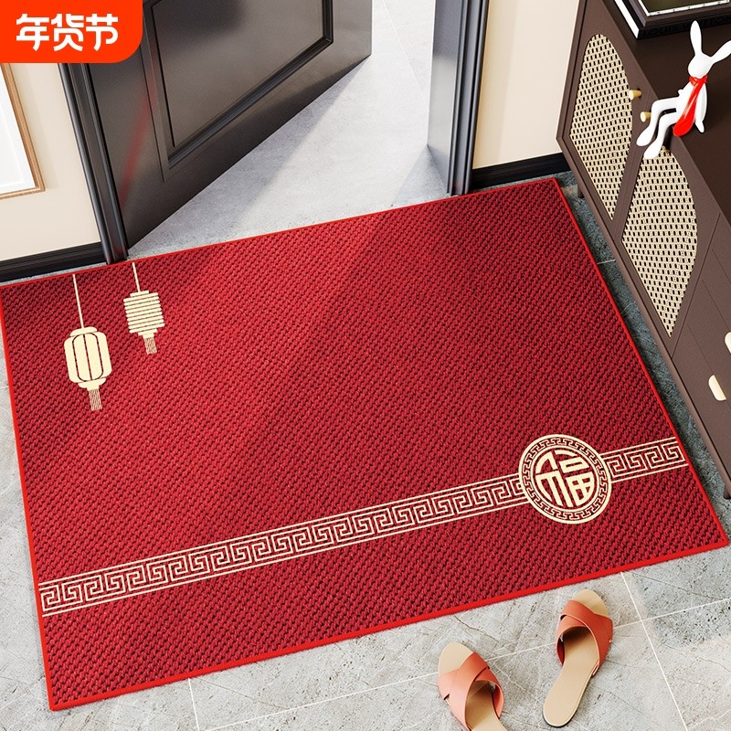 中式入户门进门地垫红色防滑脚垫子家用玄关地毯卧室耐脏进宅除尘