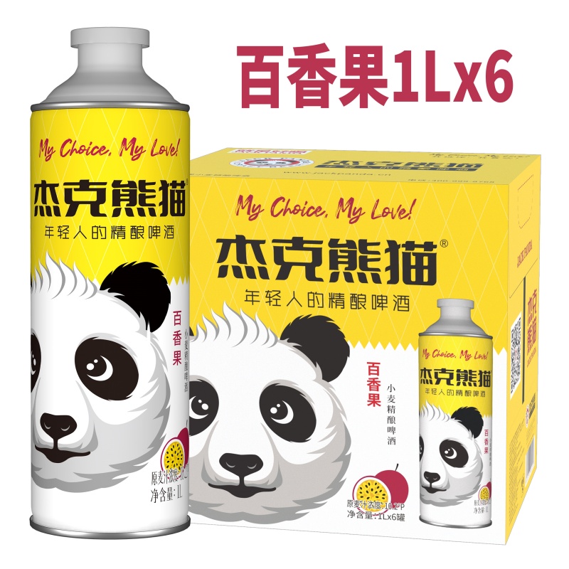 杰克熊猫小麦精酿白啤酒百香果龙井茉莉花小麦啤酒1升6罐泡沫箱装
