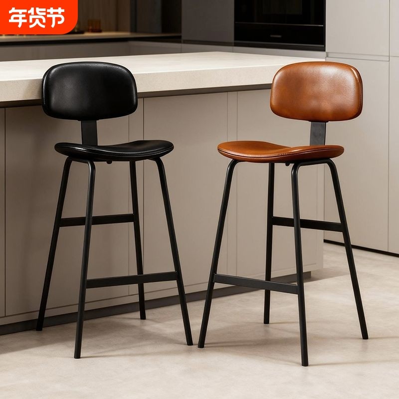 北欧吧台椅现代简约金色轻奢家用吧凳高脚椅酒吧椅靠背椅铁艺凳子,商业/办公家具,酒吧凳,淘宝优惠券,粉丝福利购,淘宝优惠卷