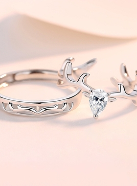 一鹿有你情侣戒指男女鹿角纯银对戒简约学生情侣款生日礼物送女友