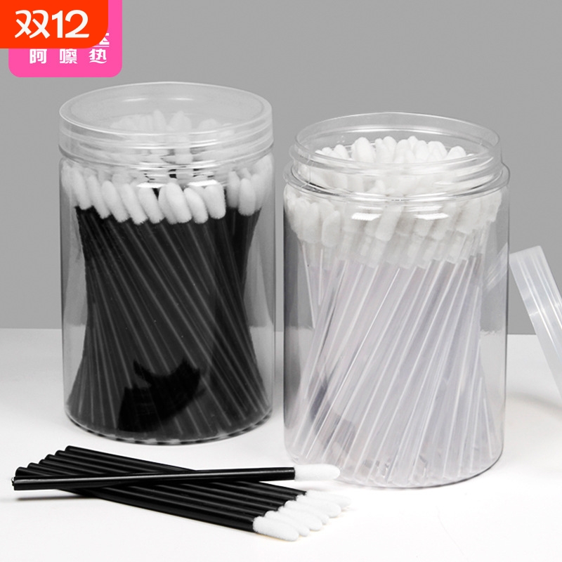 唇刷/一次性B1pn0-唇棒口红唇釉便携化妆刷子迷你口红刷晕染彩