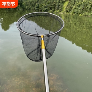 新品全套加粗捞网网兜鱼网套装不锈钢伸缩杆捞鱼网鱼网捞折叠