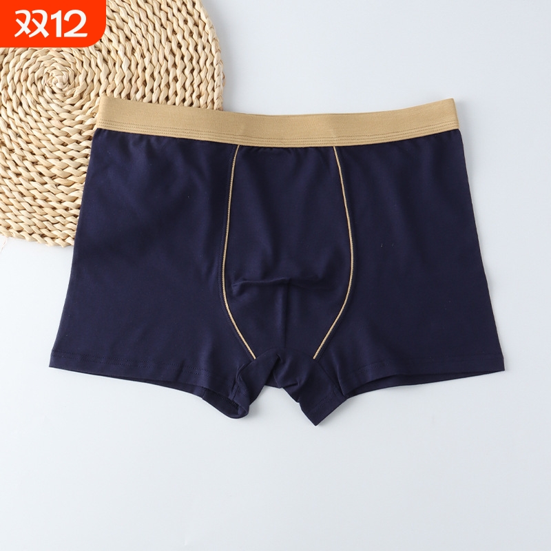 男内裤纯棉350起四角内裤码5.平斤4腰围加肥加大胖子不脚弹力尺球