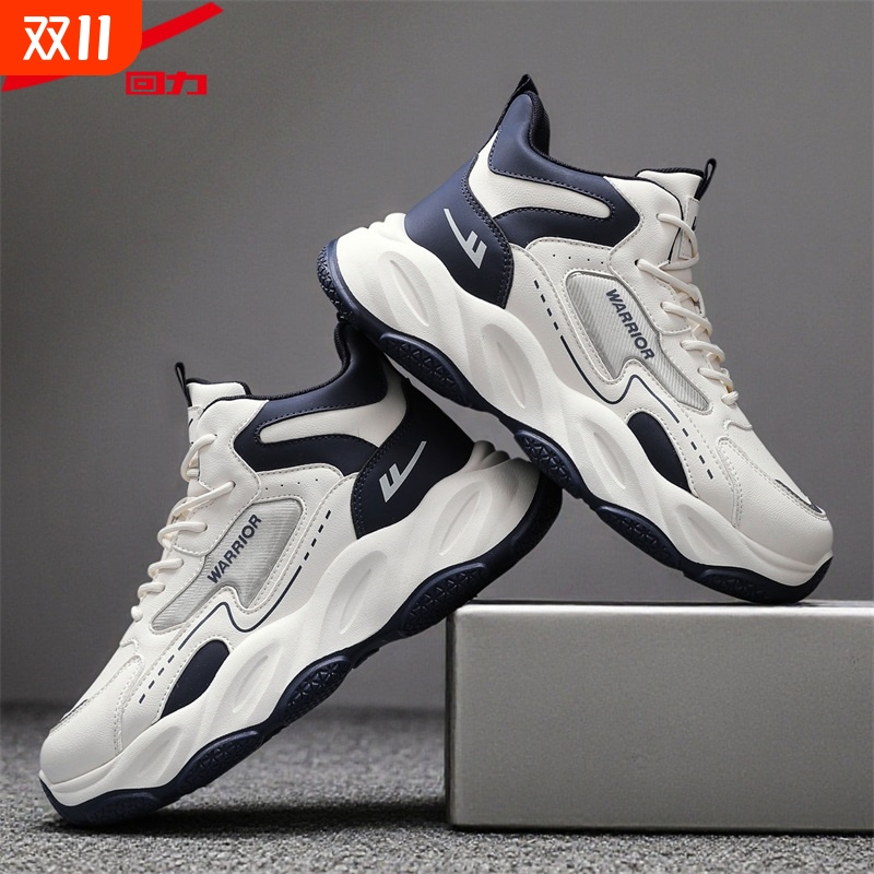 Warrior/回力运动男鞋秋季皮面防水减震跑步青少年软底轻便休闲鞋
