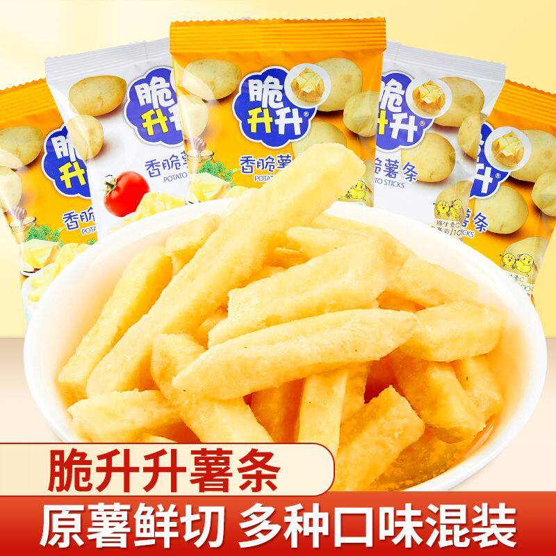 脆升升香脆薯条25包蜂蜜黄油休闲零食大礼包网红小吃独立怀旧健康